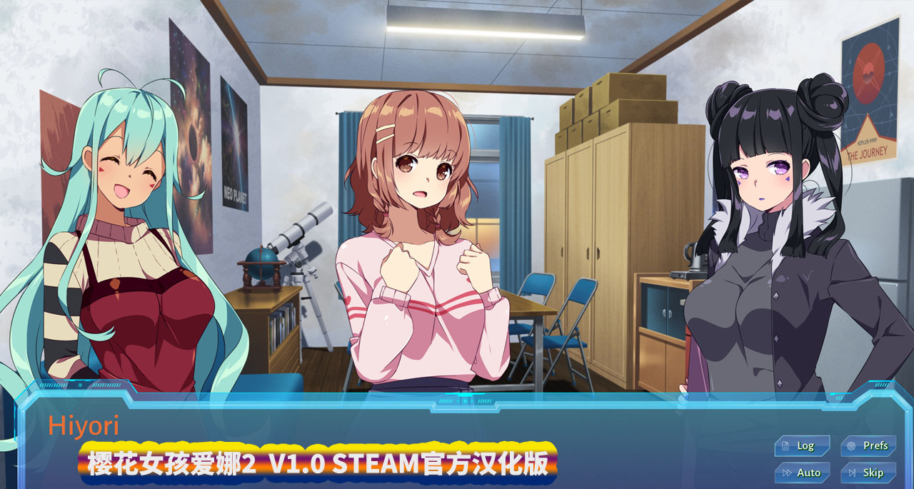 【ADV/PC+安卓游戏】樱花女孩爱娜2 Sakura Alien 2 V1.0 STEAM官方汉化版[度盘资源下载]