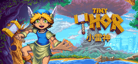 小雷神 TINY THOR V66811 官方中文 GOG安装版【网盘下载链接】