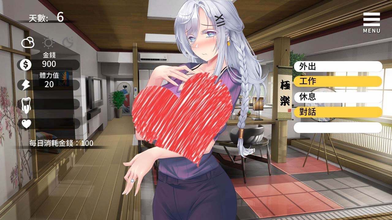[SLG] 母娘调教 人妻コンディショニング PC+安卓官中[下载]