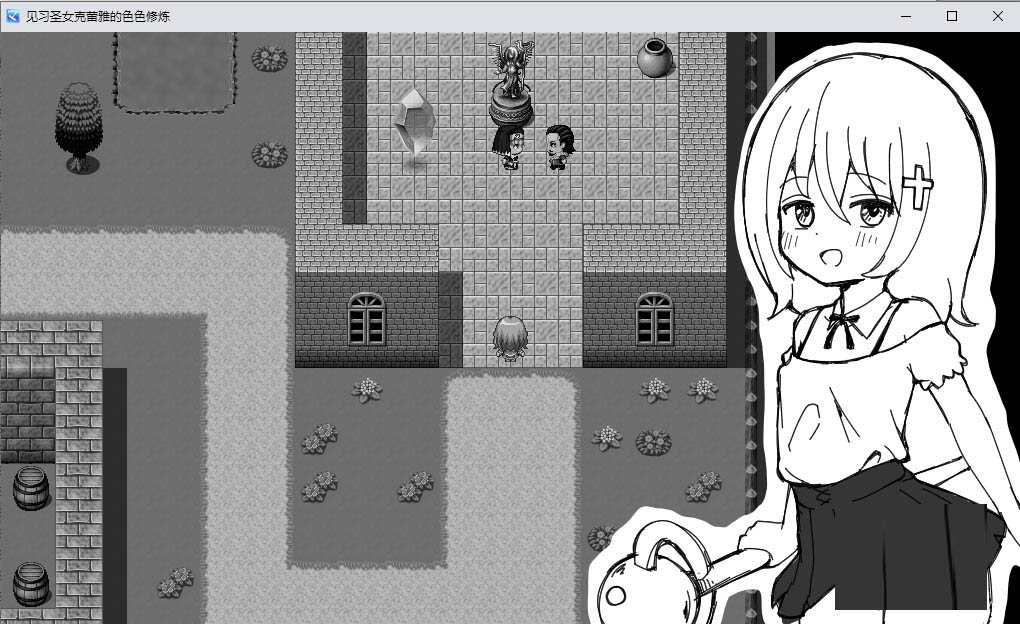 [RPG]见习圣女克蕾雅的色色修炼 PC+安卓内嵌AI汉化版+存档[520M/百度网盘]
