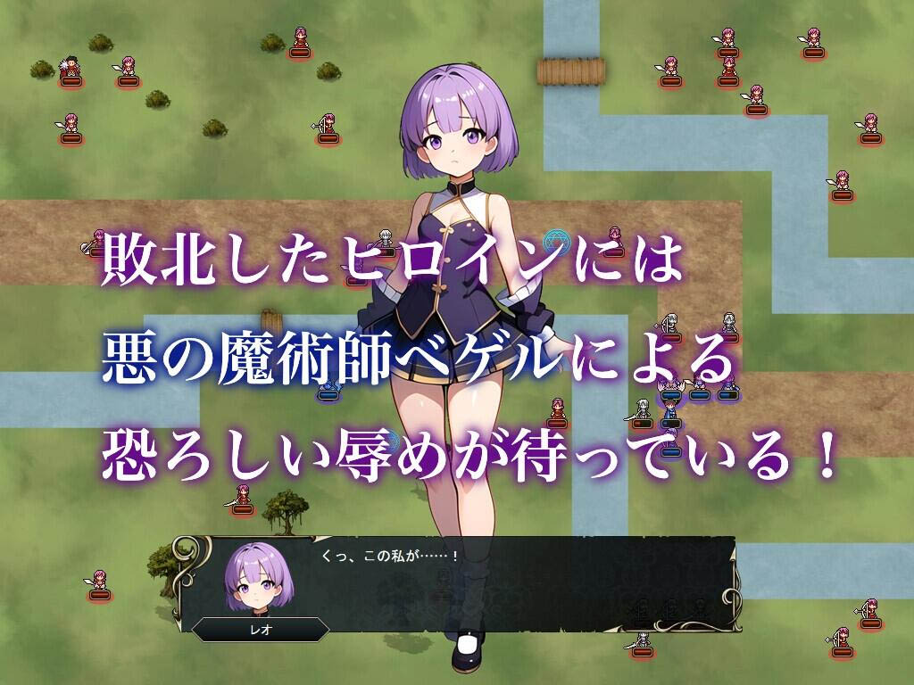 【RPG/AI汉化/PC】邪恶堕落的查鲁斯剑~羞愧沉沦的影子少女 ver1.03 【1.51G】