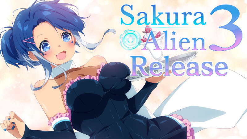 [SLG]SakuraAlien3 PC官中中文版【百度网盘】