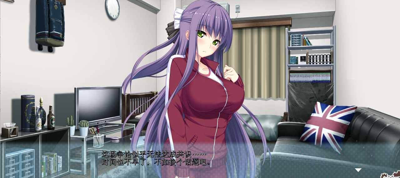 [ADV游戏汉化]姐姐泡~H甜辣四姐妹シスパコ～Hな甘辛4姉妹AI汉化版+全CG存档★全CV[百度盘]