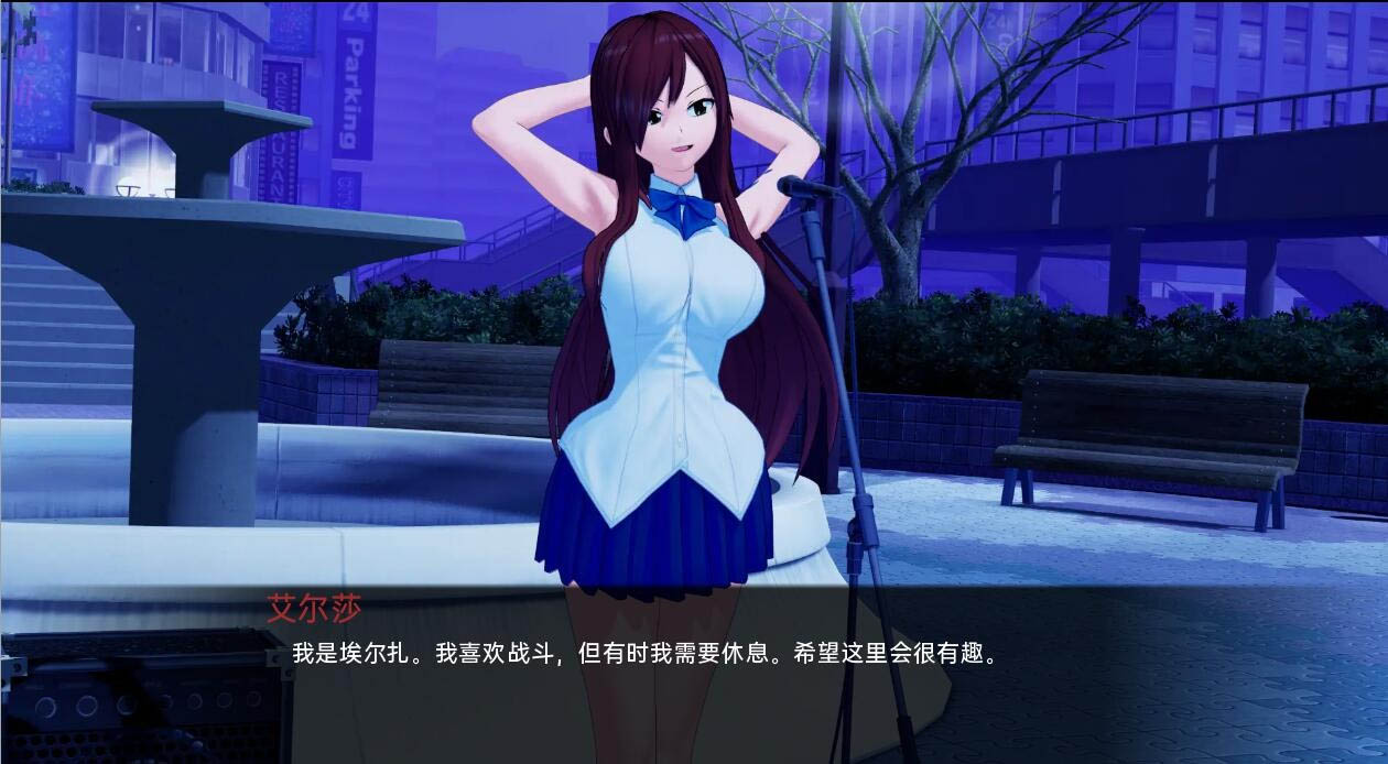 [SLG汉化]动漫岛动漫世界岛AnimeverseIsland v0.5 PC+安卓汉化版[2G]