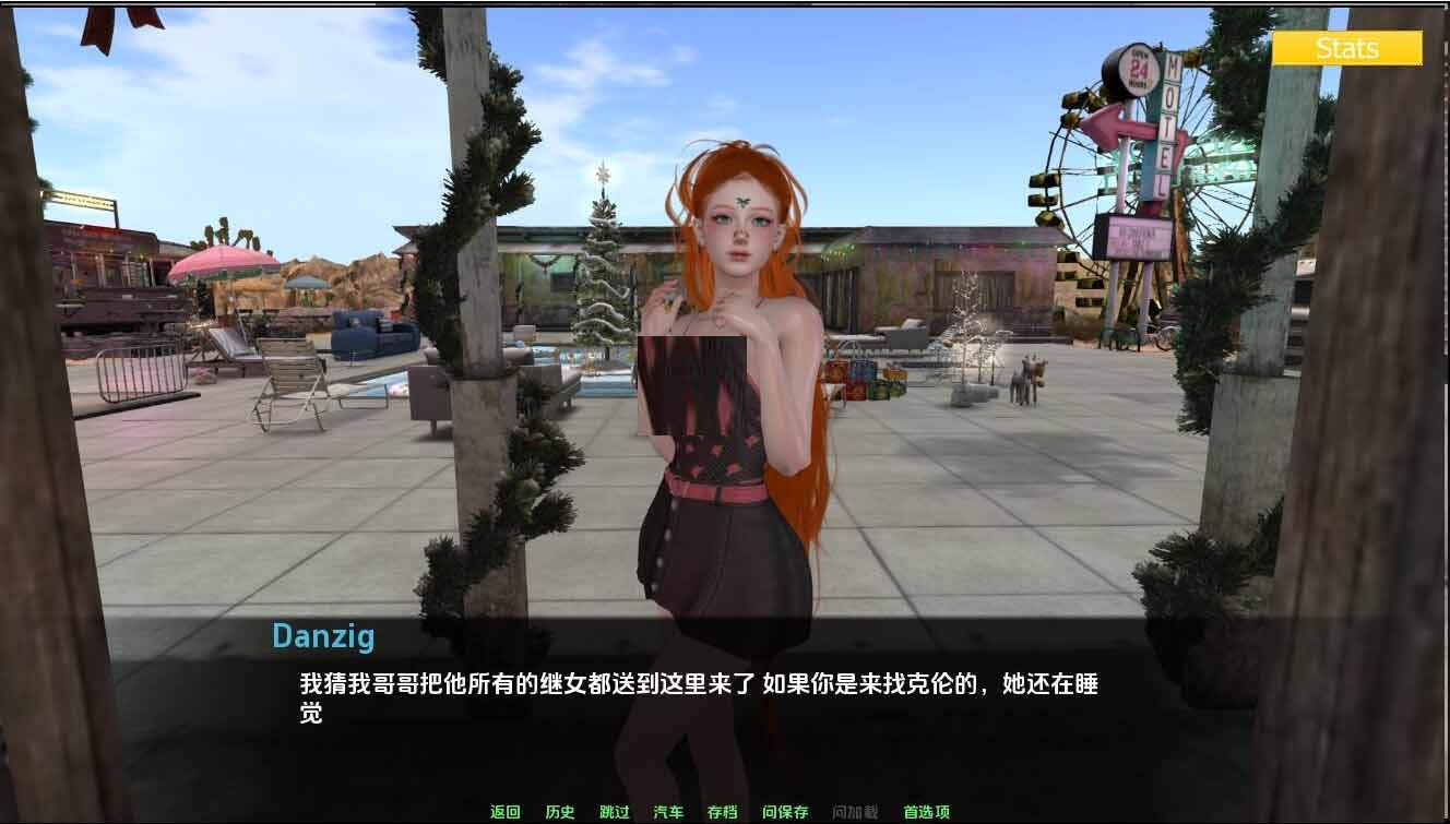 [SLG汉化]家庭麻烦Family_trouble-v0.9.20 PC+安卓汉化版[3.9G]