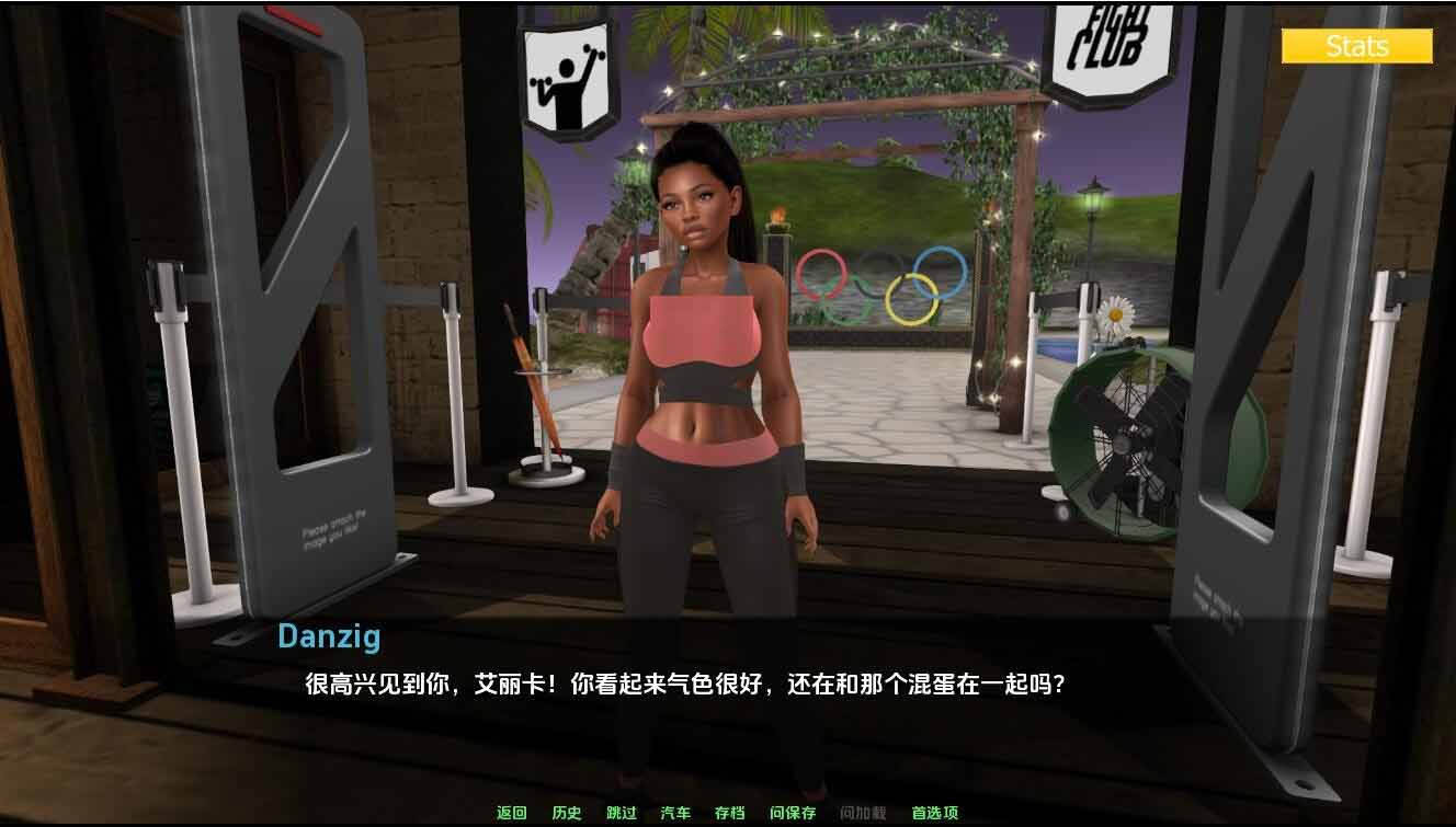[SLG汉化]家庭麻烦Family_trouble-v0.9.20 PC+安卓汉化版[3.9G]