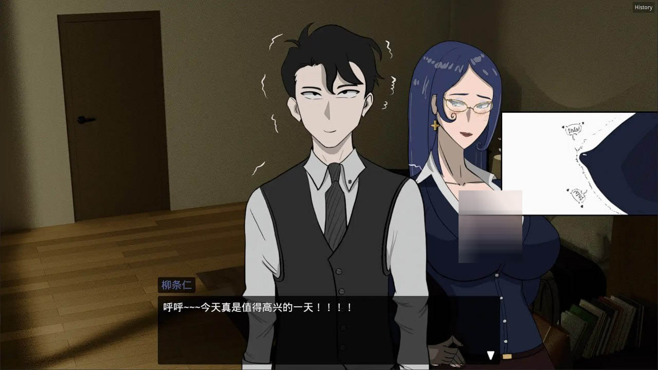 [RPG/NTR/更新/PC] 妻子的变化—恶魔馈赠的异世界 v3.0 官方中文 [700M/百度]
