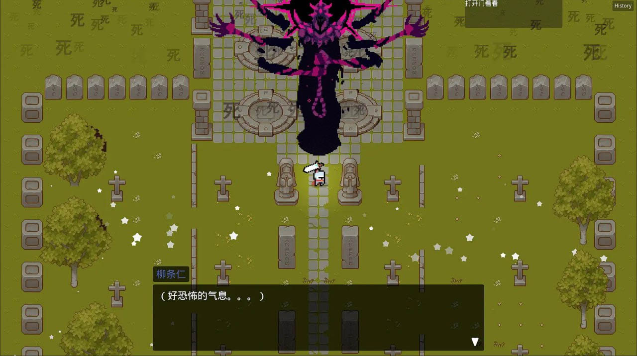 [RPG/NTR/更新/PC] 妻子的变化—恶魔馈赠的异世界 v3.0 官方中文 [700M/百度]