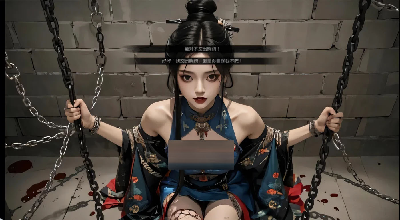 [PC游戏]  奈贾女王的欲望 Queen Naeja’s Desires 官中版 [新作/2.8G]