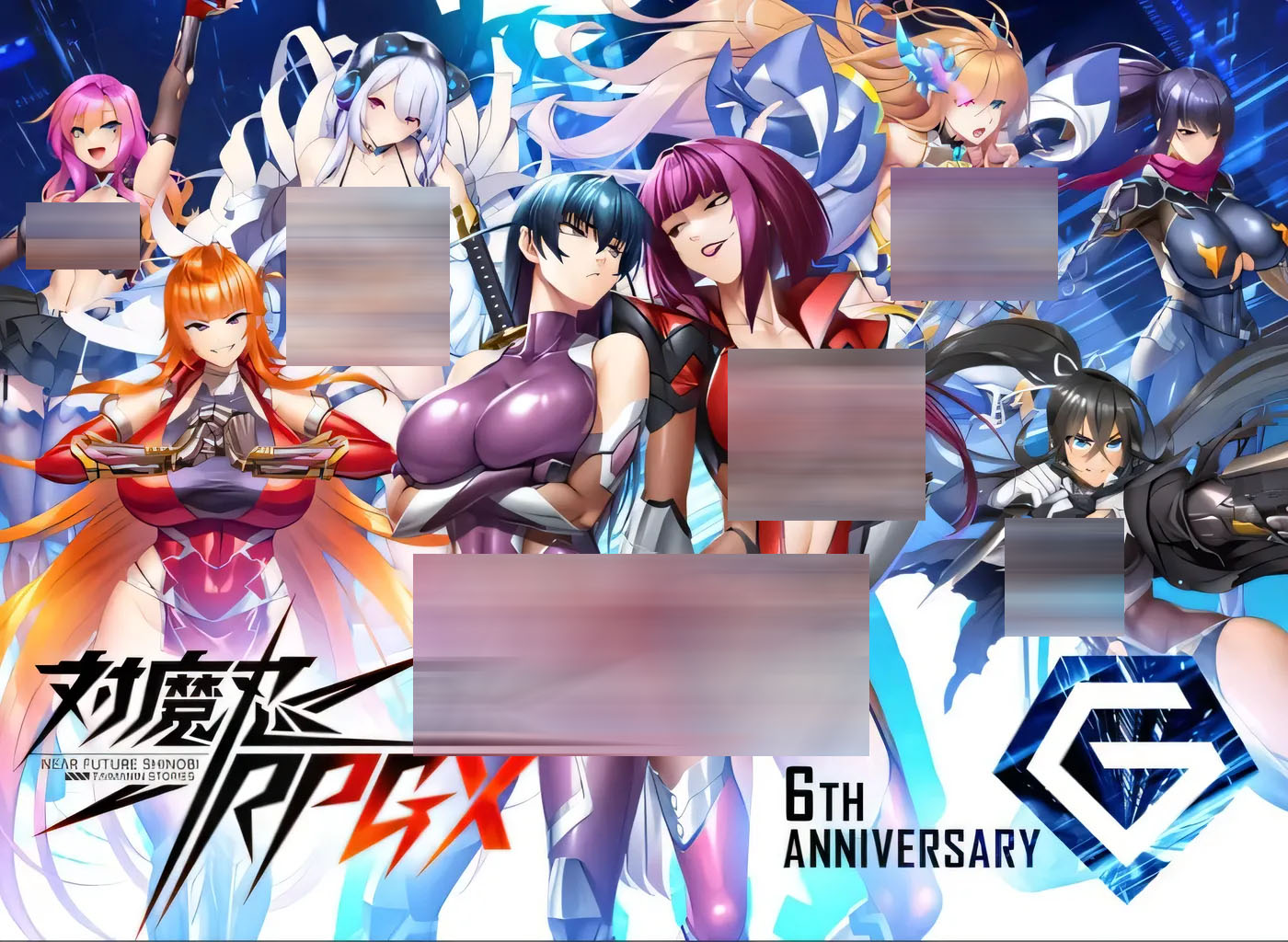 [PC游戏] 对魔忍Taimanin RPGX v2025.05 全绅士整合版 浏览器转中文 [新作/21.8G]