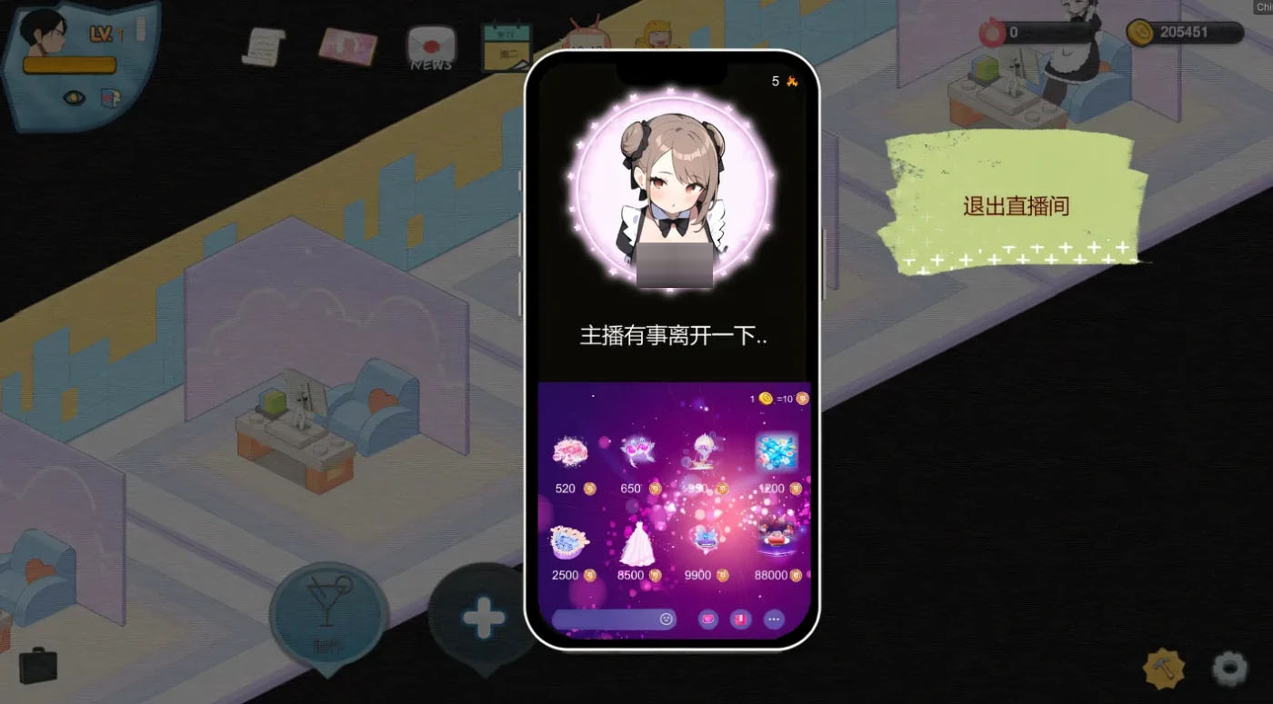 黑山恋爱咖啡厅Ver3.4.2 官方中文版 [更新/279.6M]  [PC游戏]  