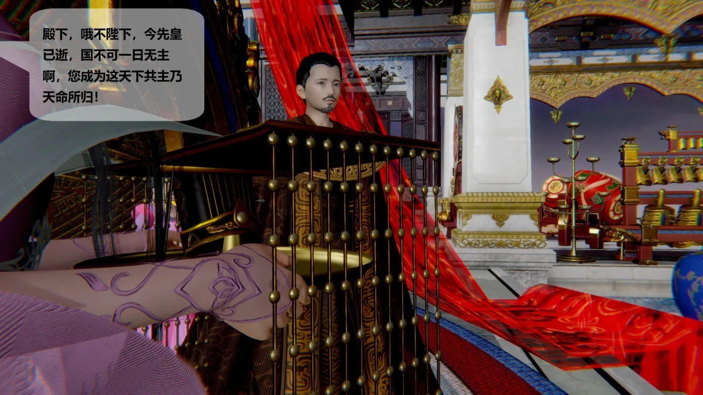 十二缚具00-02+初设 [更新/245.5M][3D全彩] 