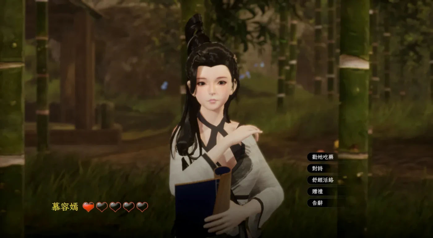  极品采花郎 V1.4.2 官方中文版 [更新/6.6G]  [PC游戏] 
