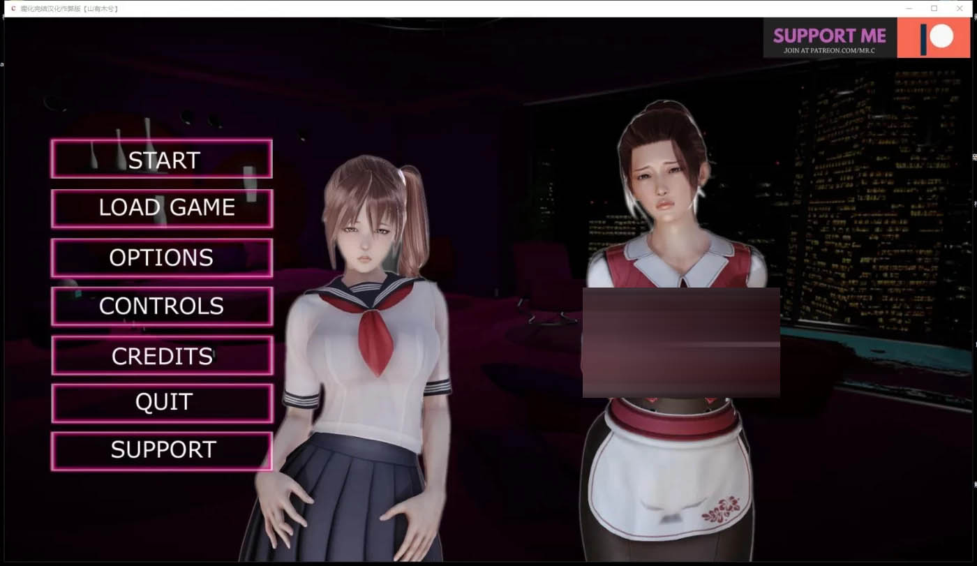 腐蚀[腐化]Final精修汉化完结作弊版[更新/9.1G][PC+安卓] 