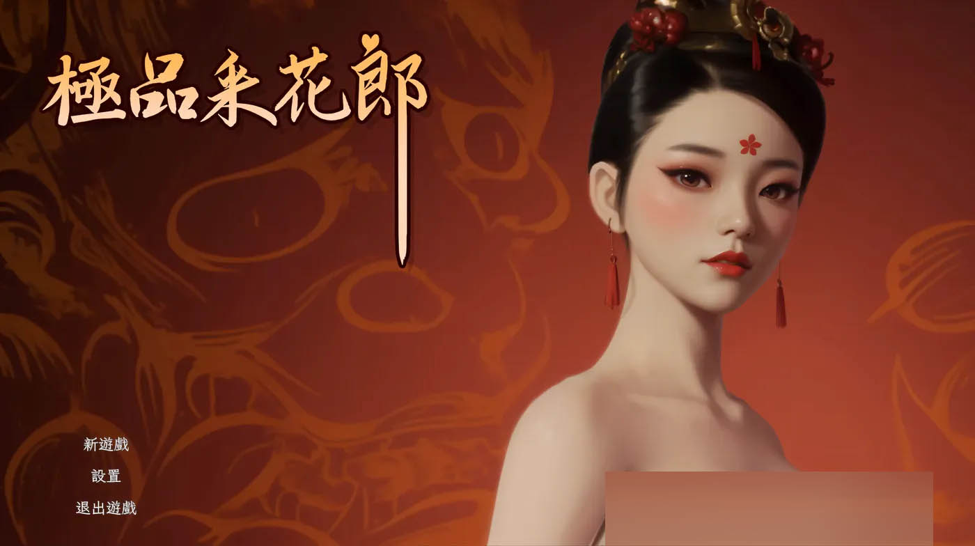 输入图片说明 输入图片说明