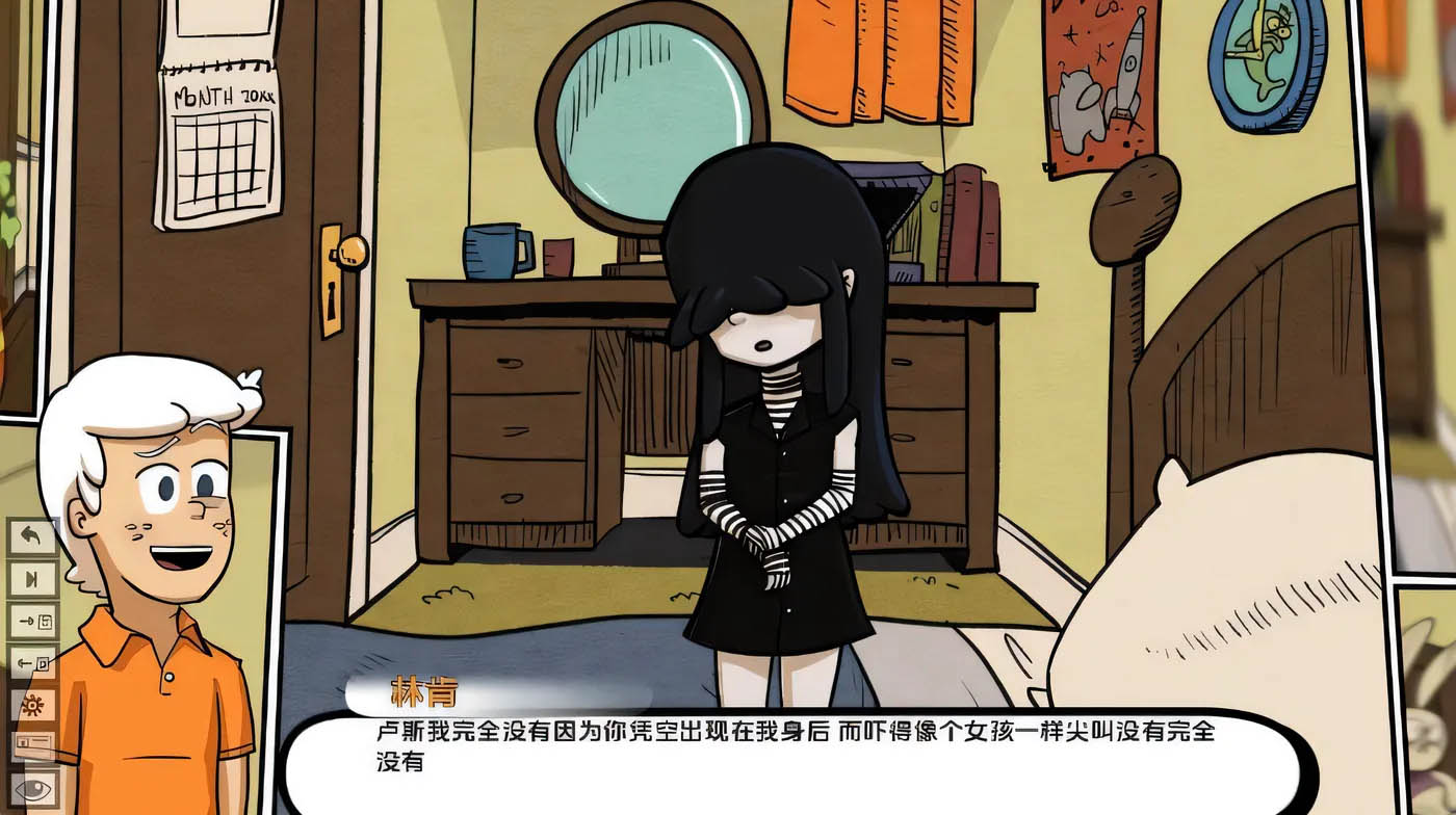 输入图片说明
