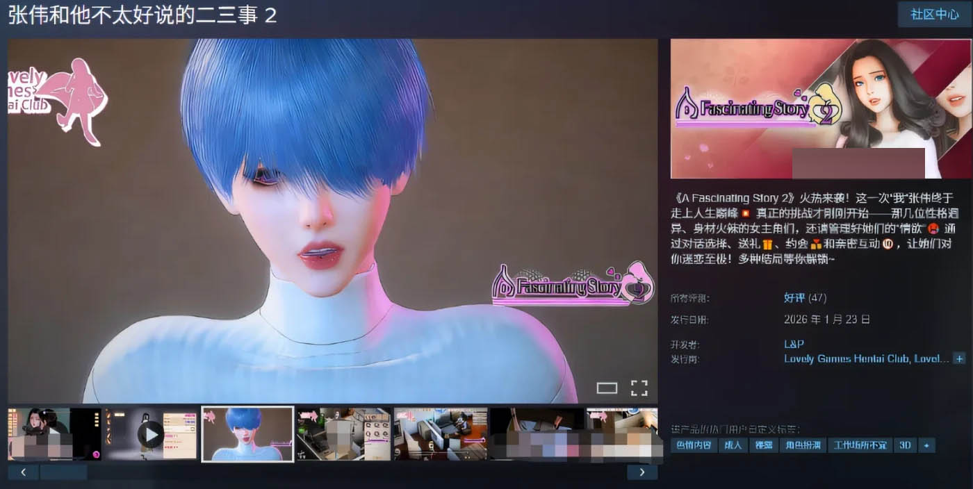 输入图片说明