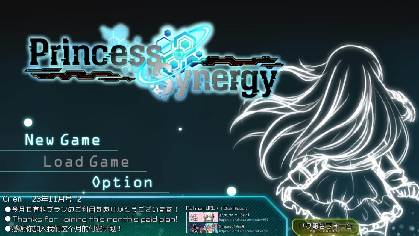 公主协同效应Ver1.0.15 挂载AI汉化版+存档 [更新/1.8G][PC游戏]  