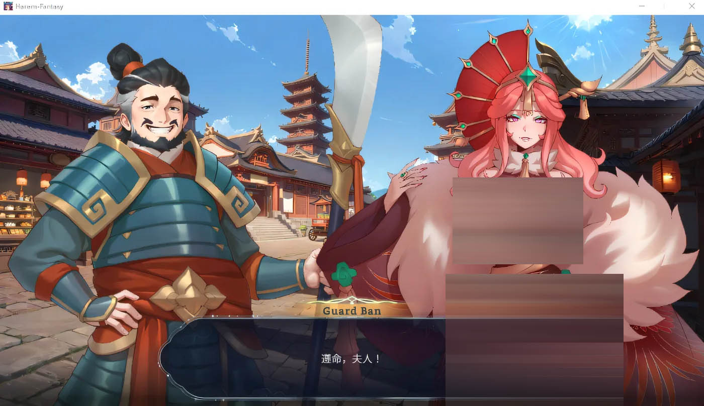 输入图片说明