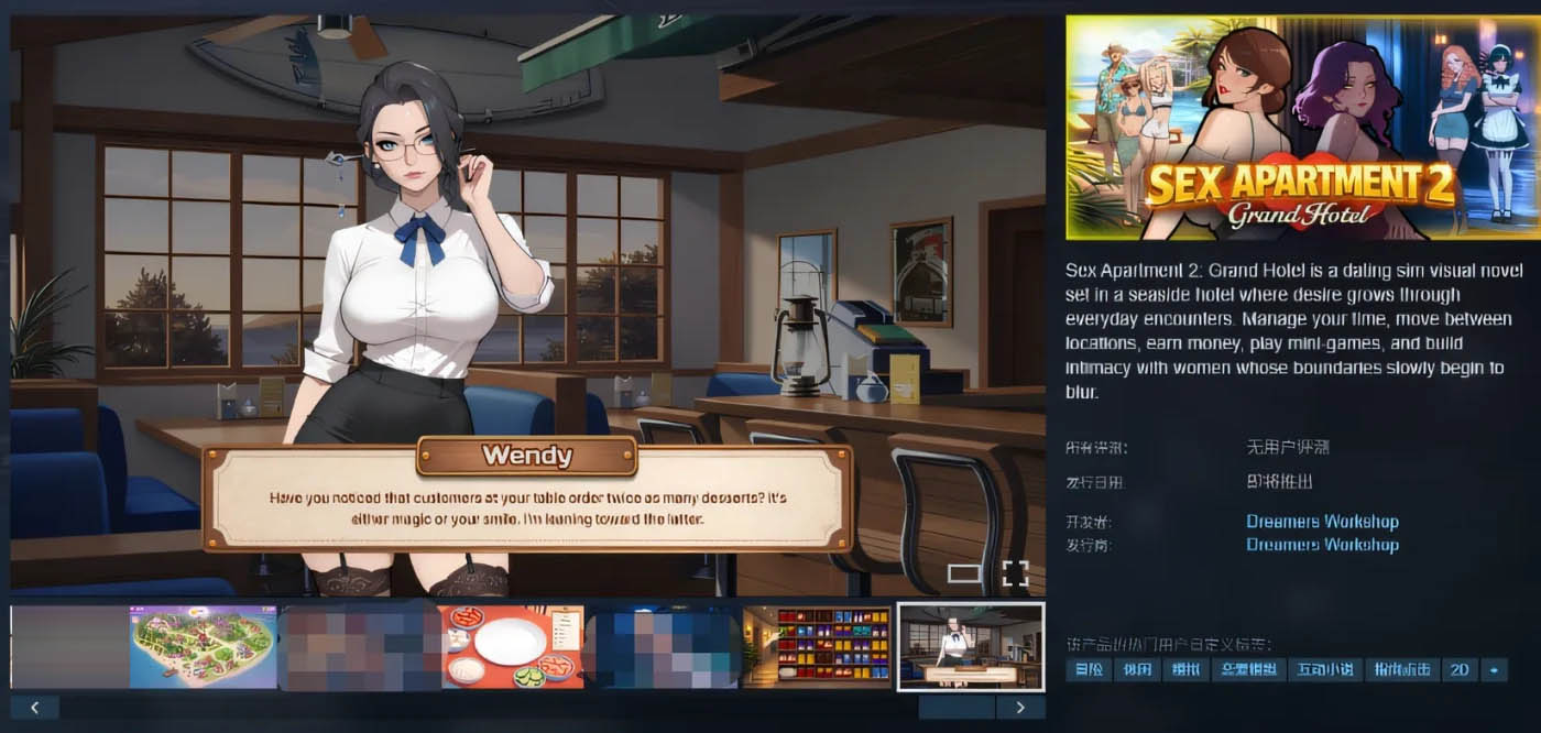 输入图片说明