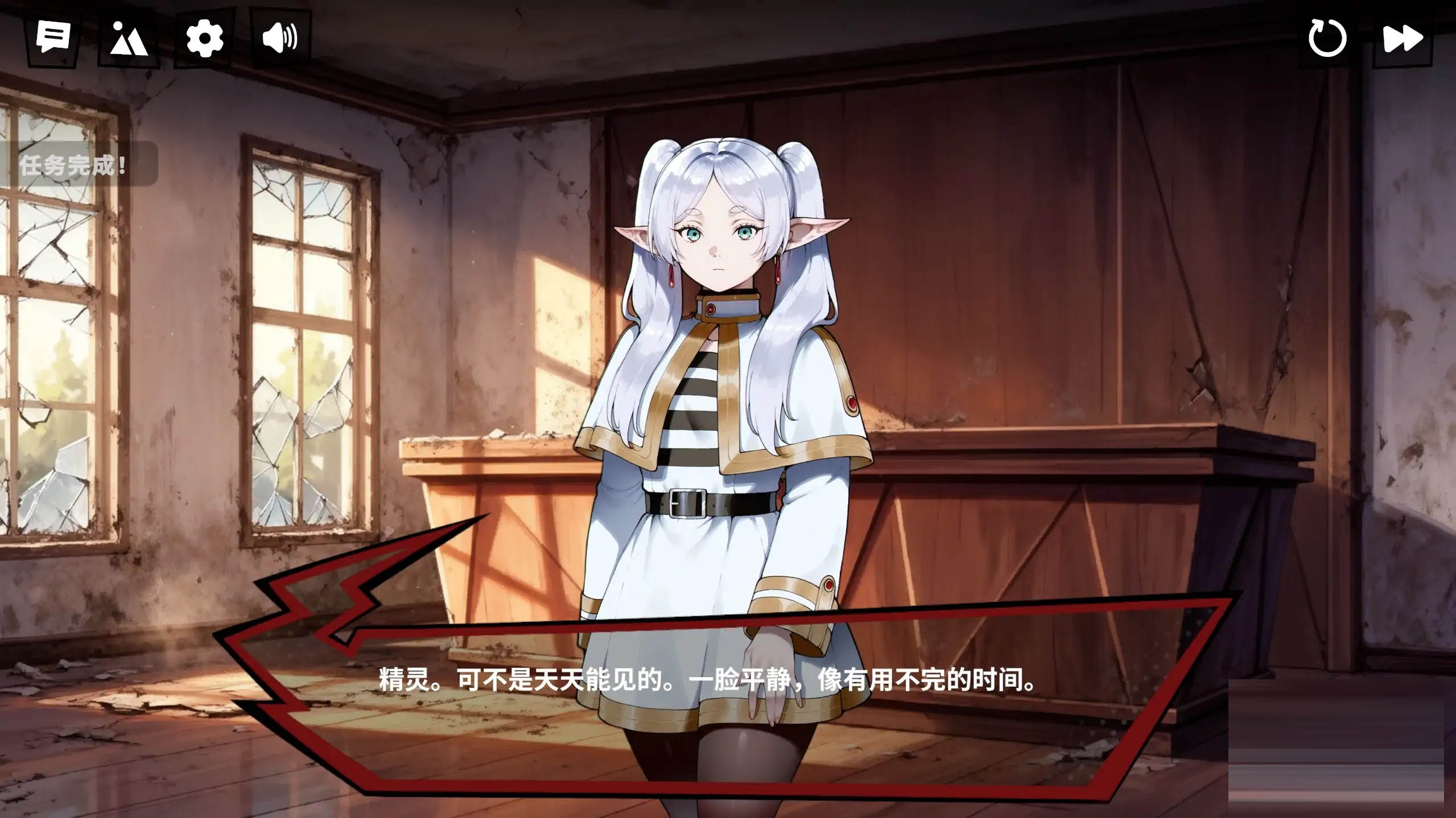 输入图片说明