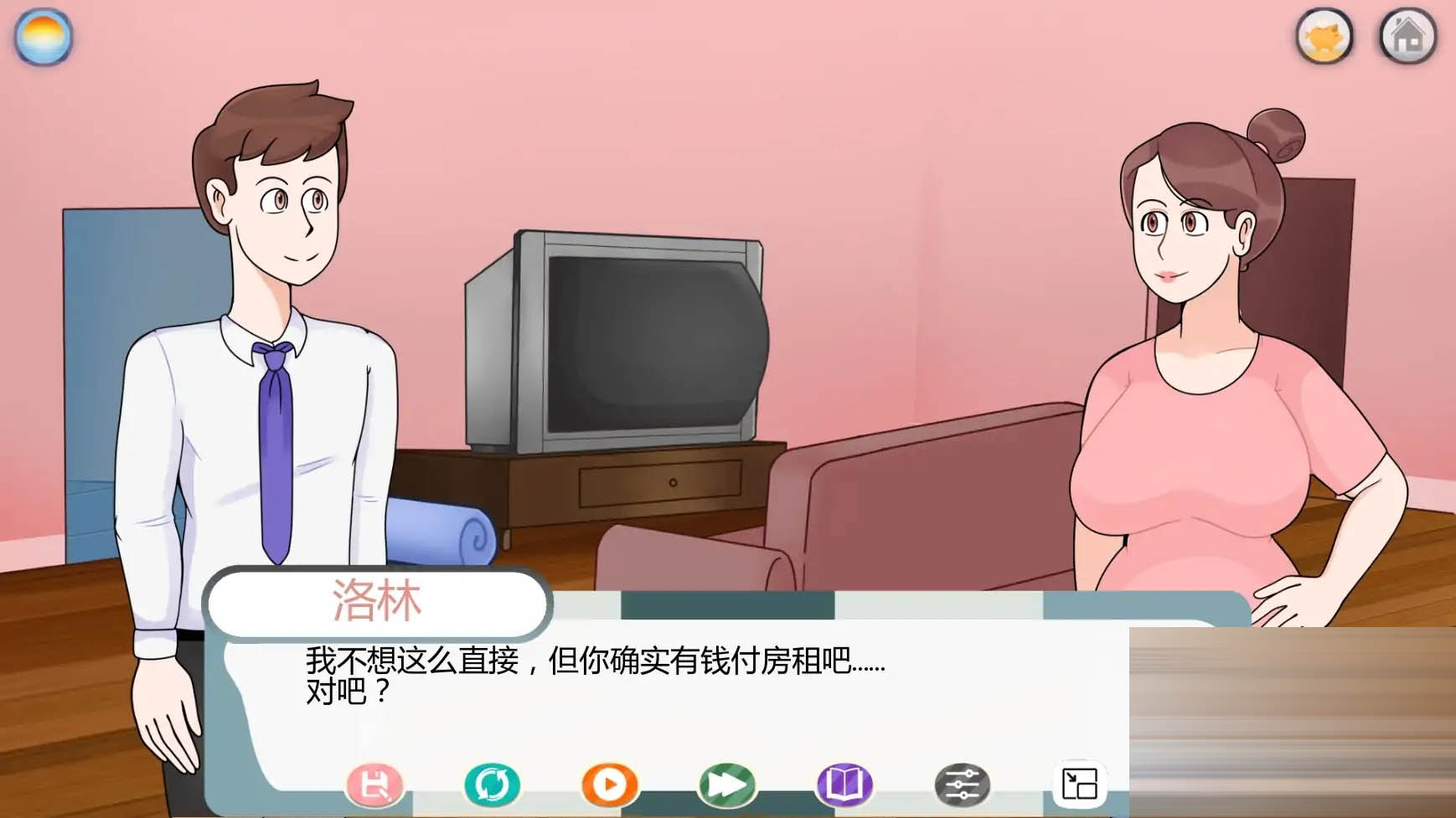 输入图片说明 输入图片说明