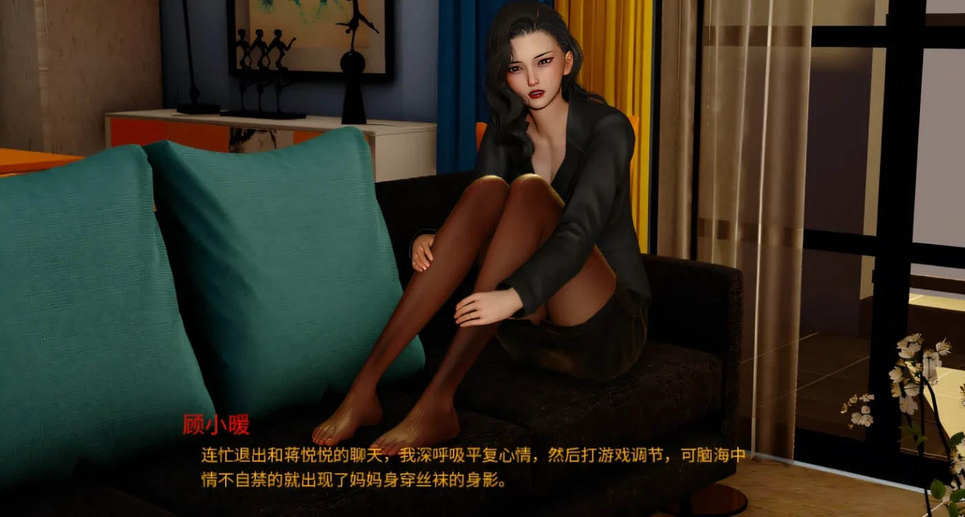 输入图片说明