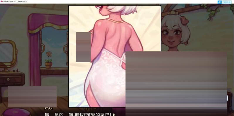 输入图片说明