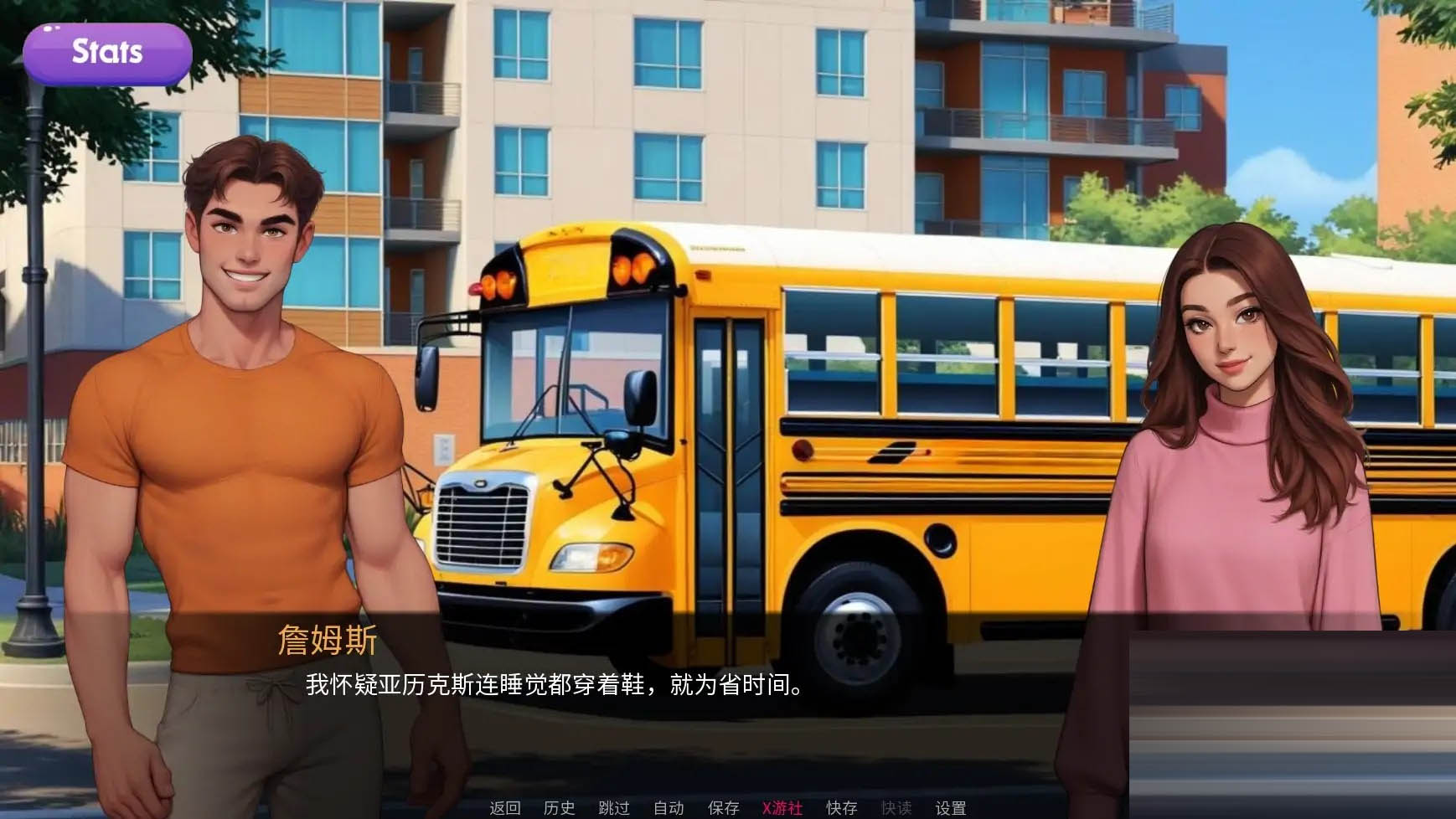输入图片说明 输入图片说明