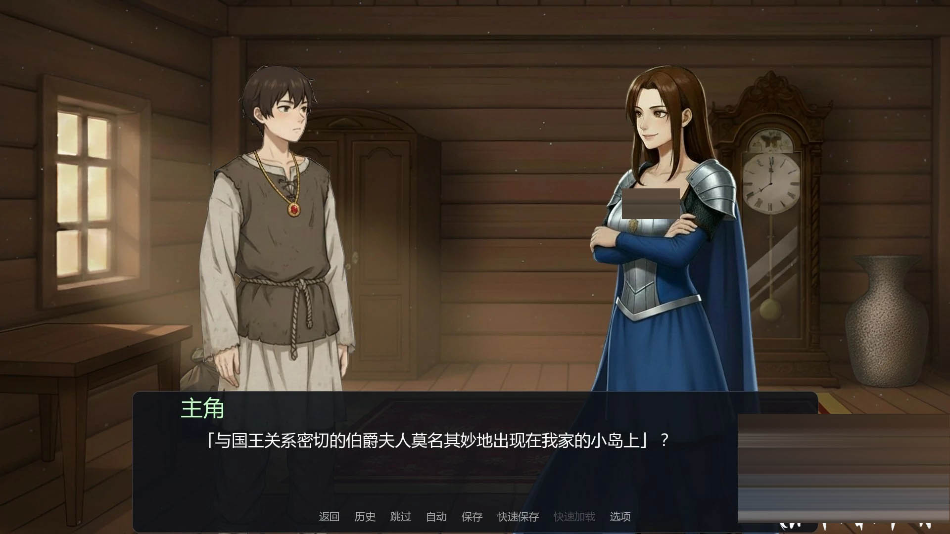 输入图片说明 输入图片说明