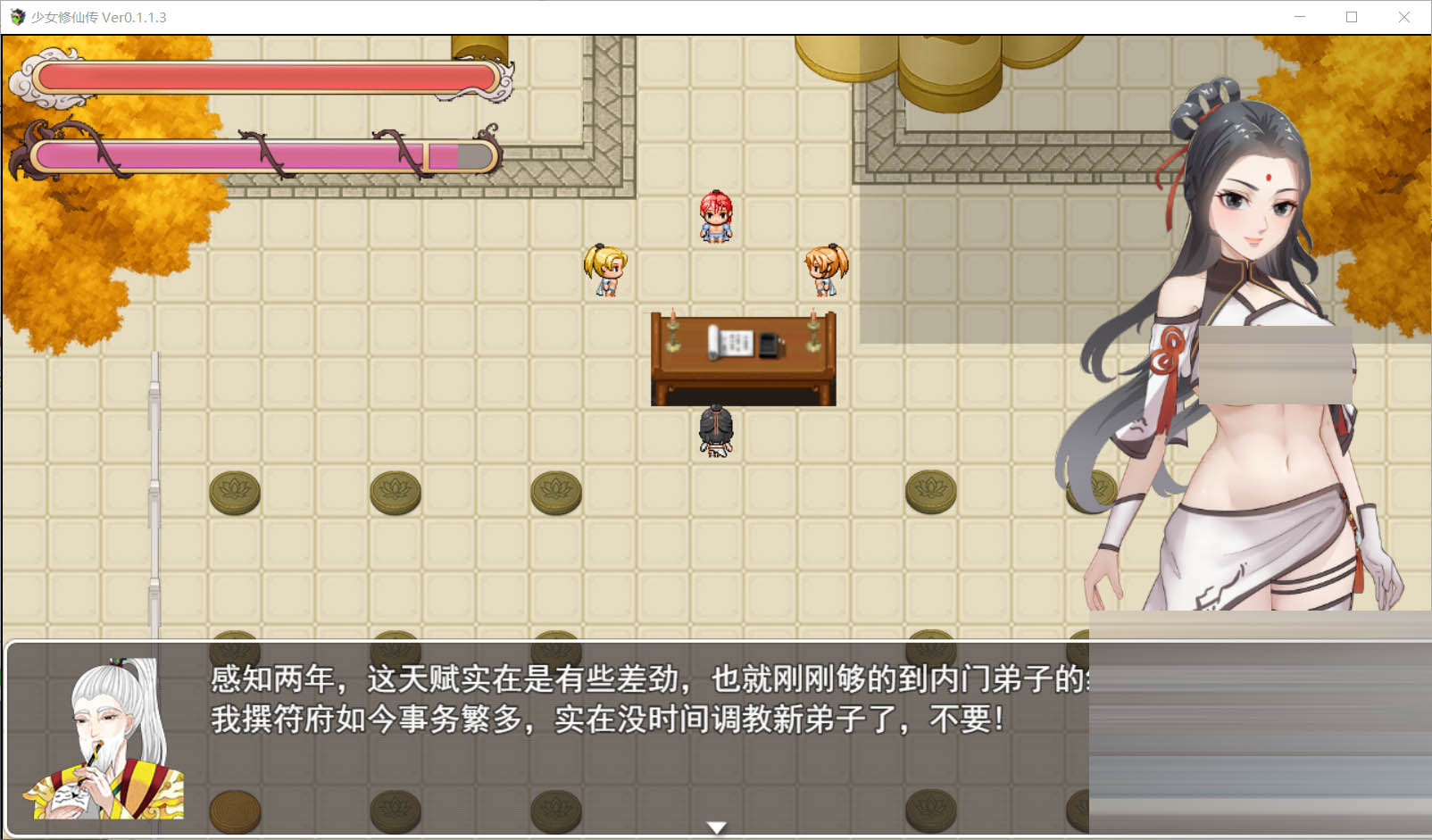 输入图片说明 输入图片说明