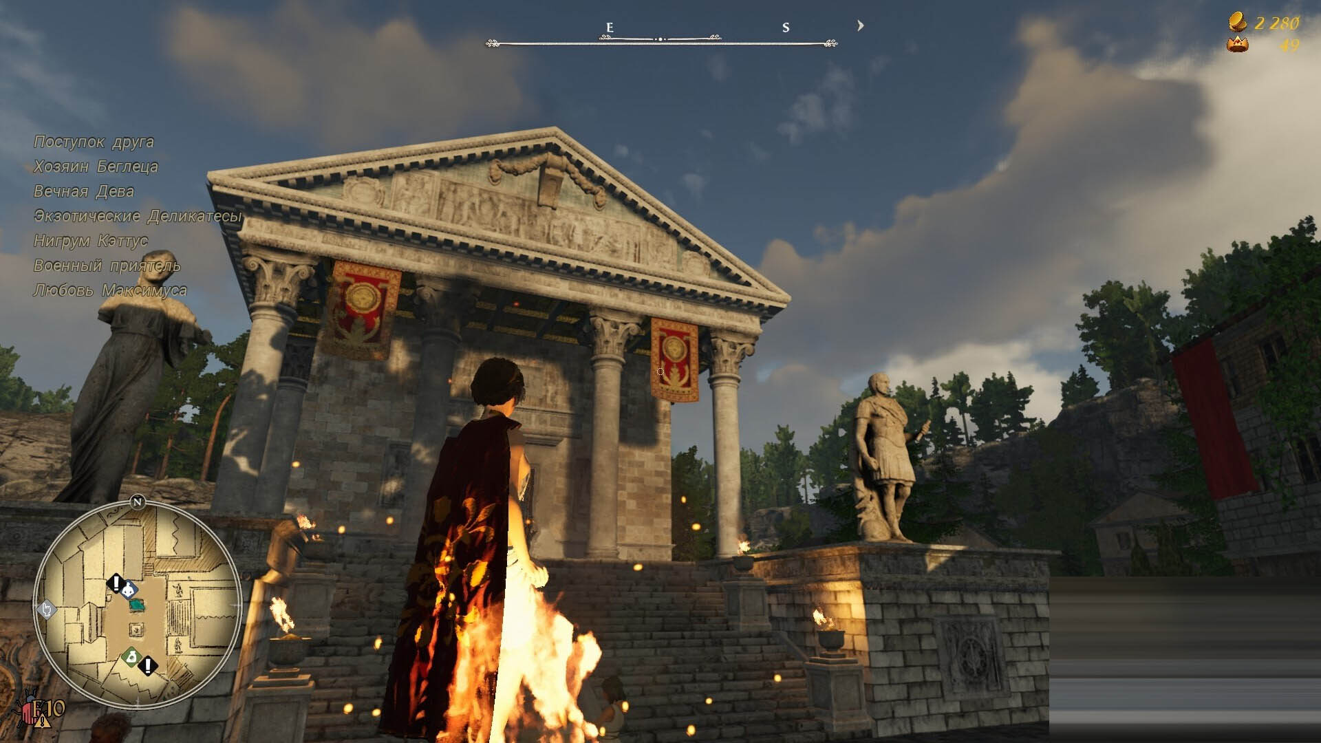 罗马的奴隶 Slaves of Rome v2.8.3 官方中文版[6.18G][大型ACT/中世纪/3D/PC]