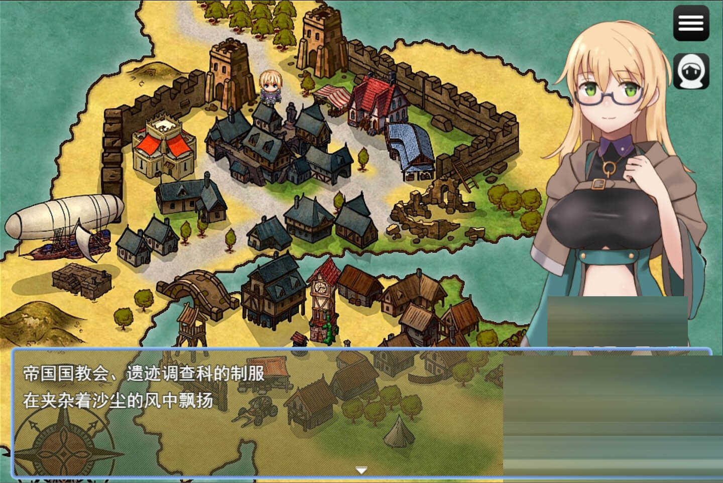 锈蚀地下城 v1.0s2 Mtool汉化版[1.14G][日系RPG/奇幻/PC]