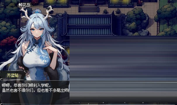 输入图片说明