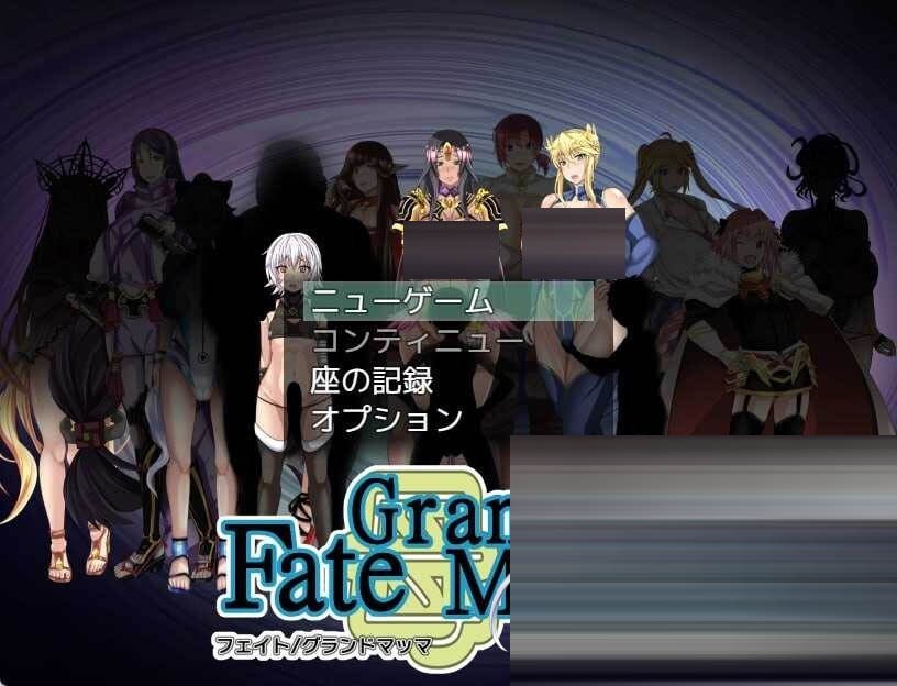 雌性命运召唤/Fate/Grand mamma[Ver104][PC/2.3G] [RPG/动态/更新/机翻+AI文本]