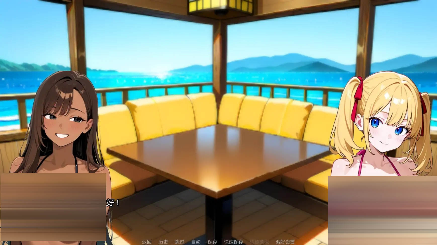 短篇黑暗故事集/Short Dark Stories [Ver0.7.5][PC+安卓/1.21G][SLG/AI汉化/更新/AI作画]