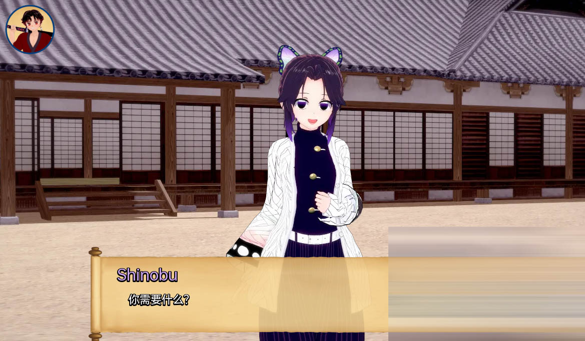 训练斩鬼者Training Slayer[Ver1.06][PC+安卓/1G][SLG] [SLG/动态/同人/更新]