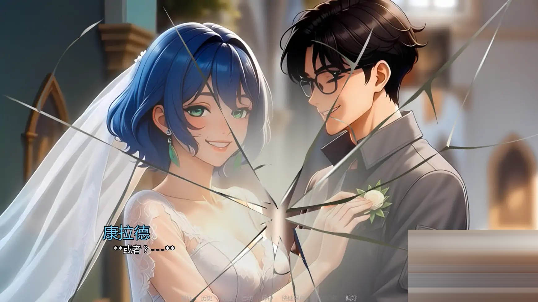 我的宇宙/In My Universe [Ver1.2][PC+安卓/2.05G][欧美] [SLGIAI作画/更新]