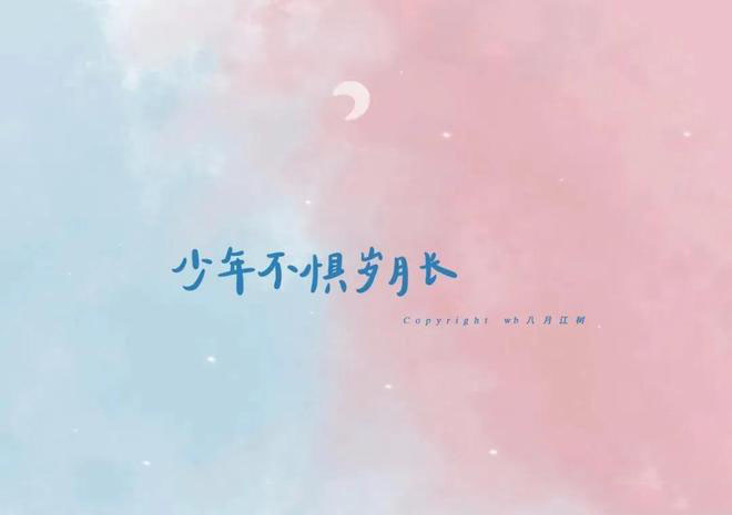 饭桌经典幽默语录短句子（必备150句）