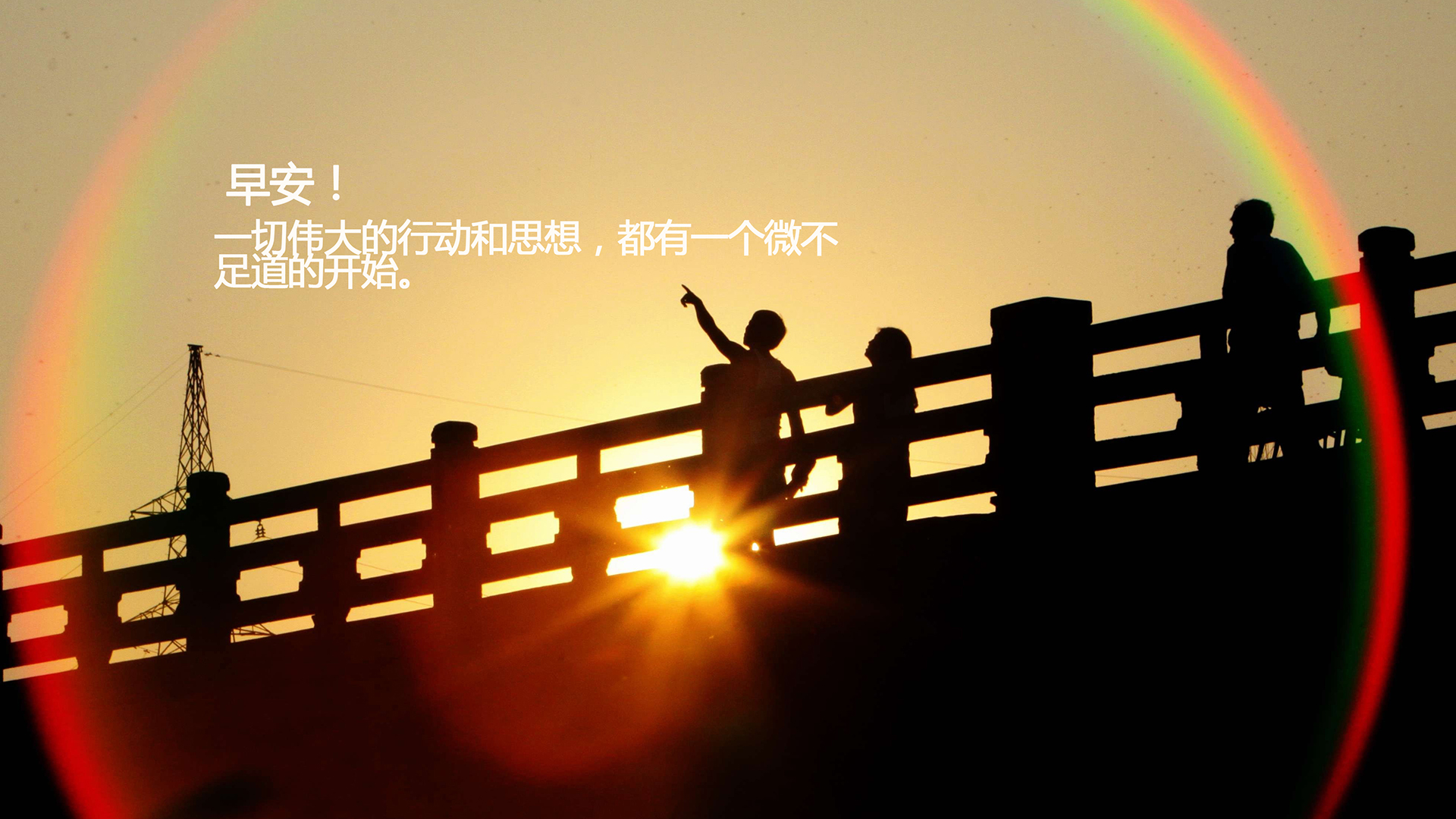 餐饮成功心态语录经典句子（10句）