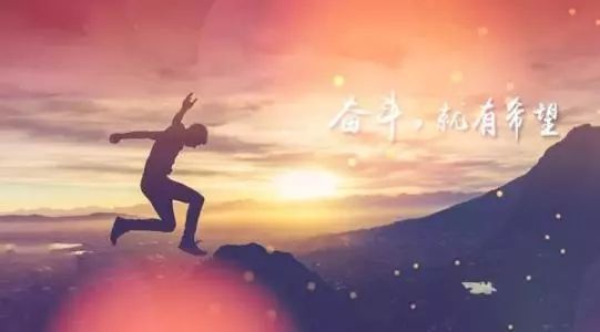 两代校友聚会经典句子 两代校友聚会经典句子