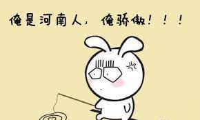 职场那点搞笑的笑话故事