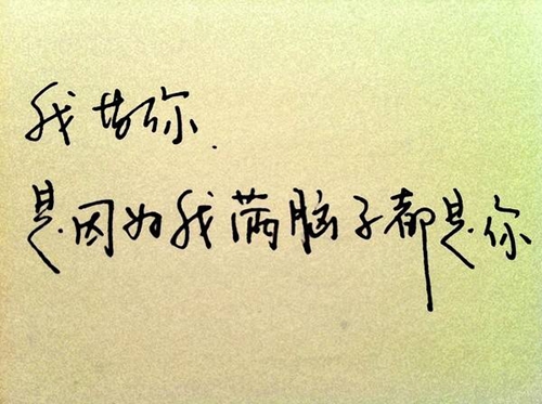 精选逗趣笑话故事大全