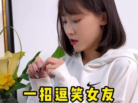 男女笑话故事大全很搞笑