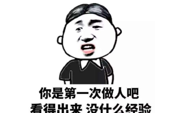 精选逗趣笑话故事大全
