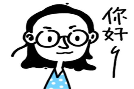 绝对笑抽你的笑话故事