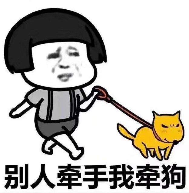 开心一刻幽默笑话