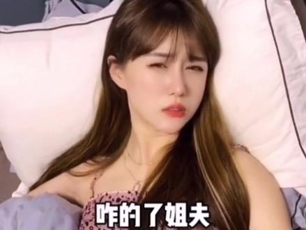 精选逗趣笑话故事大全