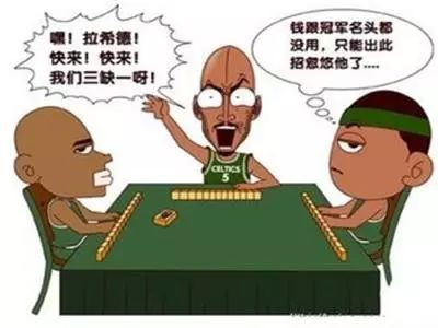 对话笑话故事大全爆笑