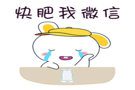 绝对笑抽你的笑话故事